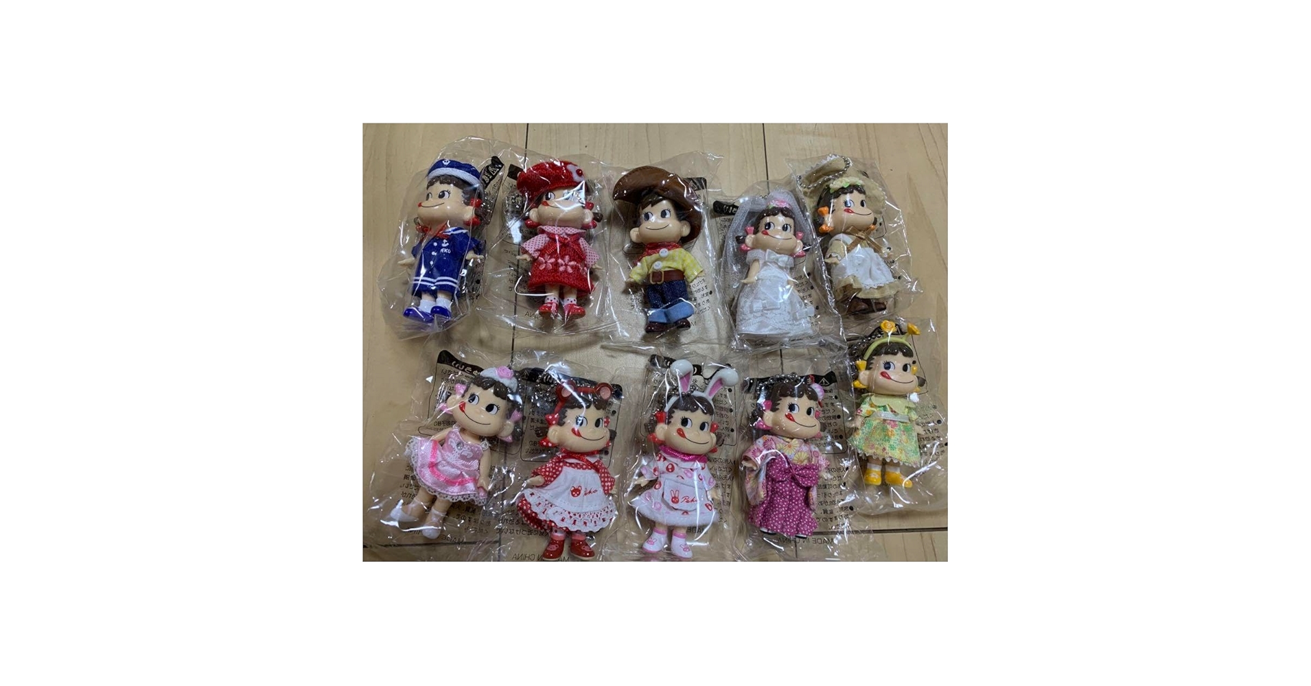 Amazon.co.jp: プリティペコちゃん ひみつのペコちゃんと